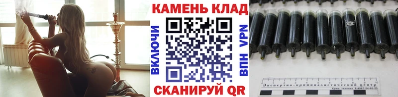Наркотические вещества Нестеров Гашиш  А ПВП  Cocaine  Меф  Марихуана 