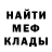 Кетамин VHQ Milo Runtz