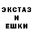Метадон белоснежный ldsh