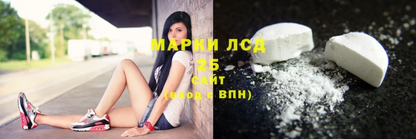 гашиш Алексеевка