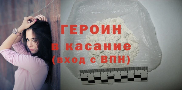 тгк Алексин
