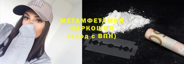 MDMA Алзамай
