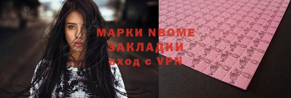 MDMA Алзамай