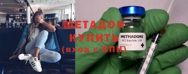 гашиш Алексеевка