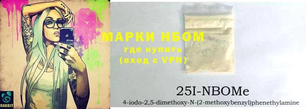 MDMA Алзамай