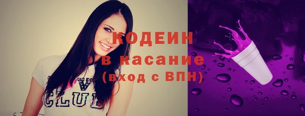 гашиш Алексеевка