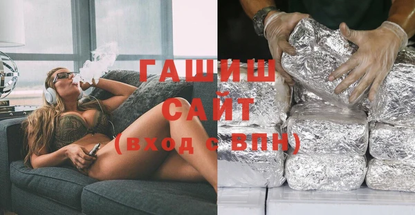 тгк Алексин
