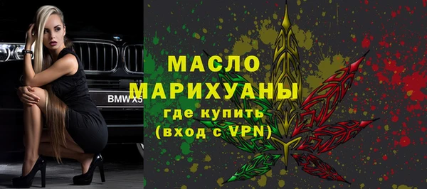 тгк Алексин
