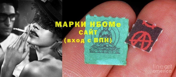 mix Переславль-Залесский