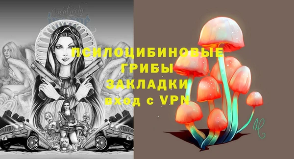 MDMA Алзамай