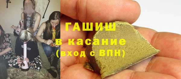 гашиш Алексеевка