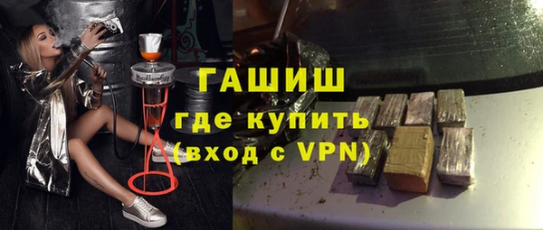 гашиш Алексеевка