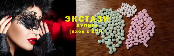 тгк Алексин